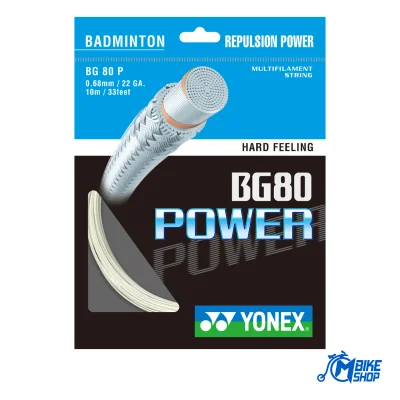 Žica YONEX Power Set Badminton Nylon String 80 White 10m